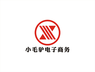 周都響的湖南小毛驢電子商務有限公司logo設計