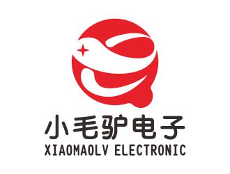 吳志超的湖南小毛驢電子商務有限公司logo設計