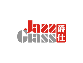 周都響的JazzGlass爵仕品牌logologo設(shè)計