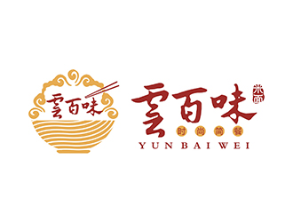 趙錫濤的云百味快餐店祥云logologo設(shè)計