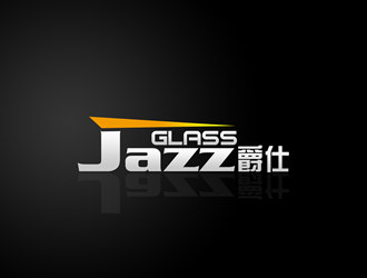 朱兵的JazzGlass爵仕品牌logologo設(shè)計