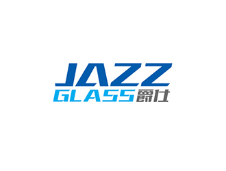 吳曉偉的JazzGlass爵仕品牌logologo設(shè)計