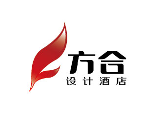 李賀的方合F設(shè)計(jì)酒店logo設(shè)計(jì)