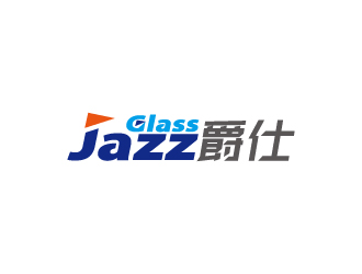 周金進的JazzGlass爵仕品牌logologo設(shè)計