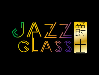 連杰的JazzGlass爵仕品牌logologo設(shè)計