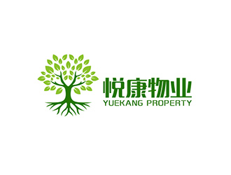 吳曉偉的重慶悅康物業(yè)管理有限公司標(biāo)志logo設(shè)計(jì)