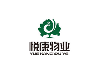 鐘炬的重慶悅康物業(yè)管理有限公司標(biāo)志logo設(shè)計(jì)