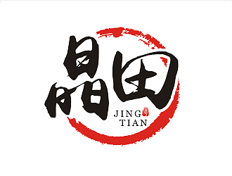 彭波的晶田粵菜餐廳標(biāo)志logo設(shè)計(jì)