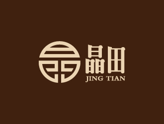 周金進(jìn)的晶田粵菜餐廳標(biāo)志logo設(shè)計(jì)