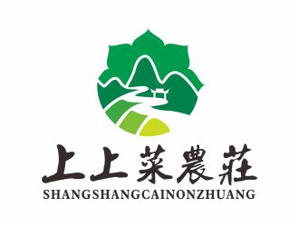 吳志超的上上菜農(nóng)莊民宿logo設計