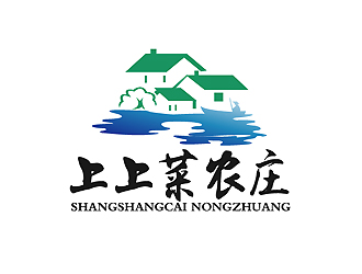 秦曉東的上上菜農(nóng)莊民宿logo設(shè)計(jì)