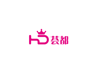 王濤的薈都美業(yè)培訓(xùn)logo設(shè)計(jì)