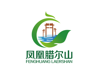 黃安悅的鳳凰臘爾山 糧油品牌logologo設計