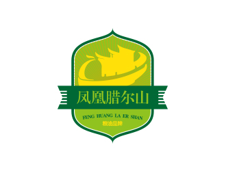 孫金澤的鳳凰臘爾山 糧油品牌logologo設計