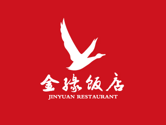 周金進(jìn)的金緣飯店logo設(shè)計