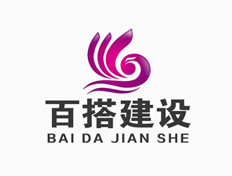 朱兵的百搭建設(shè)logo設(shè)計