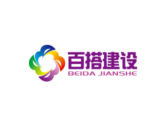 李賀的百搭建設(shè)logo設(shè)計