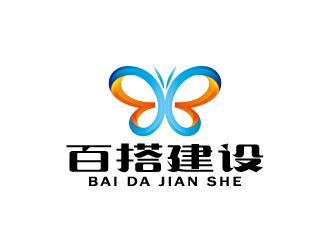 周金進的百搭建設(shè)logo設(shè)計