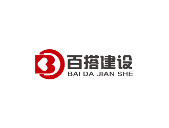 林穎穎的百搭建設(shè)logo設(shè)計