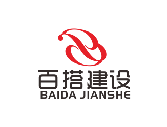 湯儒娟的百搭建設(shè)logo設(shè)計(jì)