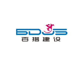 陳智江的百搭建設(shè)logo設(shè)計