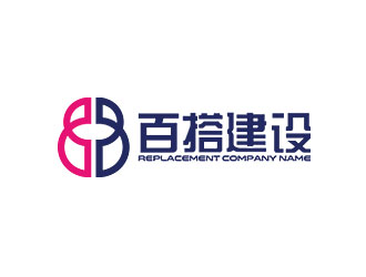 鐘炬的百搭建設(shè)logo設(shè)計(jì)