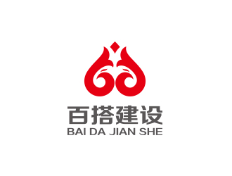 孫金澤的百搭建設(shè)logo設(shè)計