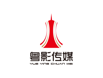 孫金澤的粵影傳媒有限公司標(biāo)志logo設(shè)計