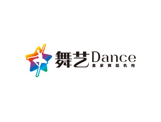 鐘炬的舞藝·Dance皇家舞蹈機構(gòu)logo設(shè)計