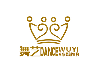 盛銘的舞藝·Dance皇家舞蹈機構(gòu)logo設(shè)計