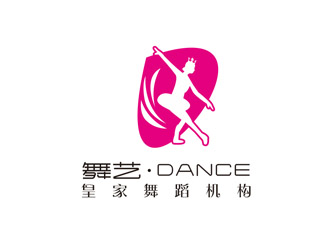 劉彩云的舞藝·Dance皇家舞蹈機構(gòu)logo設(shè)計