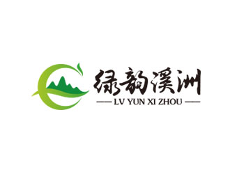 鐘炬的生態(tài)農(nóng)業(yè)品牌logo 山水元素logo設(shè)計(jì)