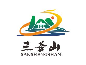 吳志超的三圣山山水元素logologo設(shè)計(jì)