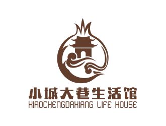 吳志超的小城大巷生活館標(biāo)志logo設(shè)計