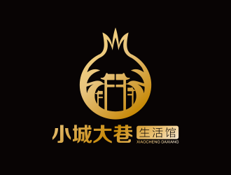 黃安悅的小城大巷生活館標志logo設(shè)計