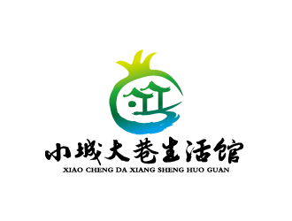 周金進的小城大巷生活館標志logo設(shè)計