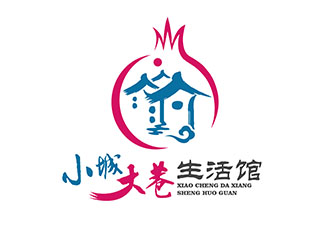 潘樂的小城大巷生活館標志logo設(shè)計