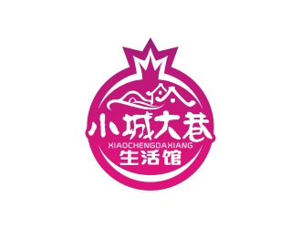 曾翼的小城大巷生活館標志logo設(shè)計