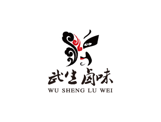 林穎穎的武生鹵味中國風(fēng)圖標(biāo)logo設(shè)計