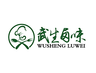 秦曉東的武生鹵味中國風圖標logo設(shè)計