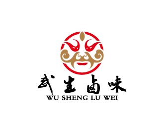 周金進的武生鹵味中國風圖標logo設(shè)計