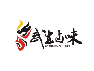 曾翼的武生鹵味中國風圖標logo設(shè)計