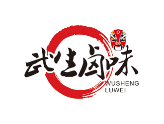 趙鵬的武生鹵味中國風圖標logo設(shè)計