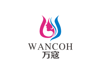 林穎穎的萬寇/wancoh化妝品商標logo設計