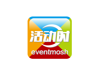 黃安悅的活動(dòng)時(shí) eventmosh APP圖標(biāo)logologo設(shè)計(jì)