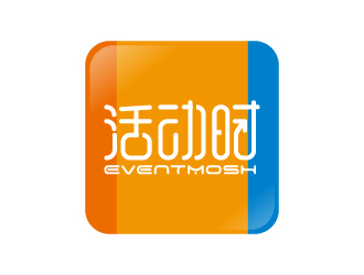 葉美寶的活動時 eventmosh APP圖標(biāo)logologo設(shè)計