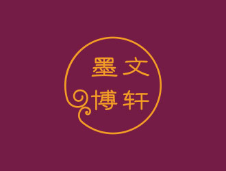 朱紅娟的墨文博軒珠寶logo設(shè)計