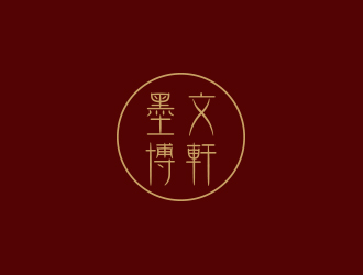 孫金澤的墨文博軒珠寶logo設(shè)計(jì)