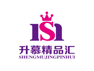 張俊的升慕精品匯logo設(shè)計