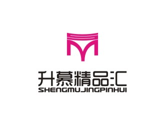 陳國偉的升慕精品匯logo設(shè)計